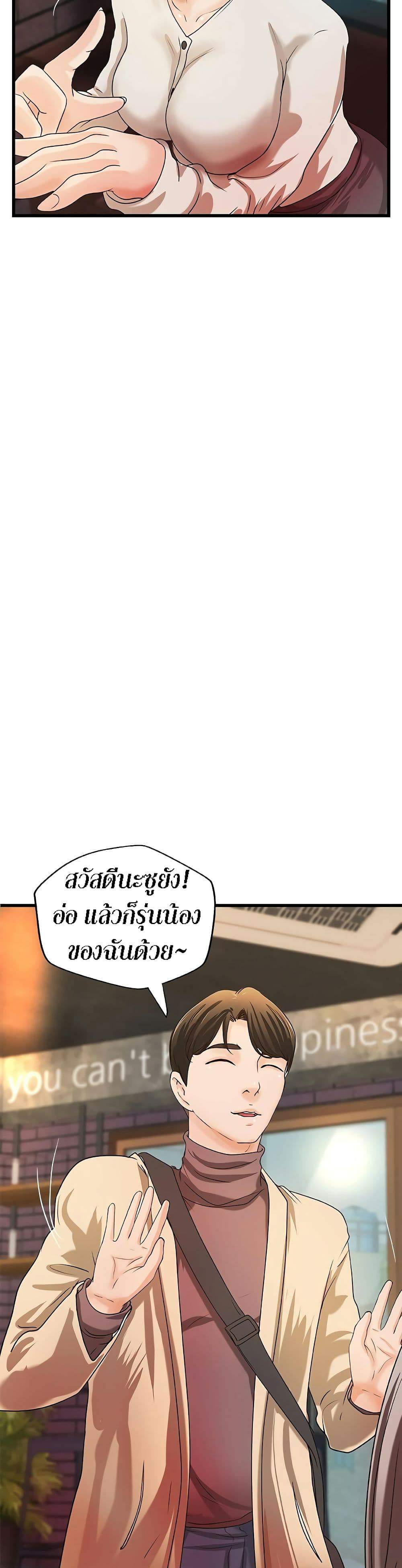 0021.jpg