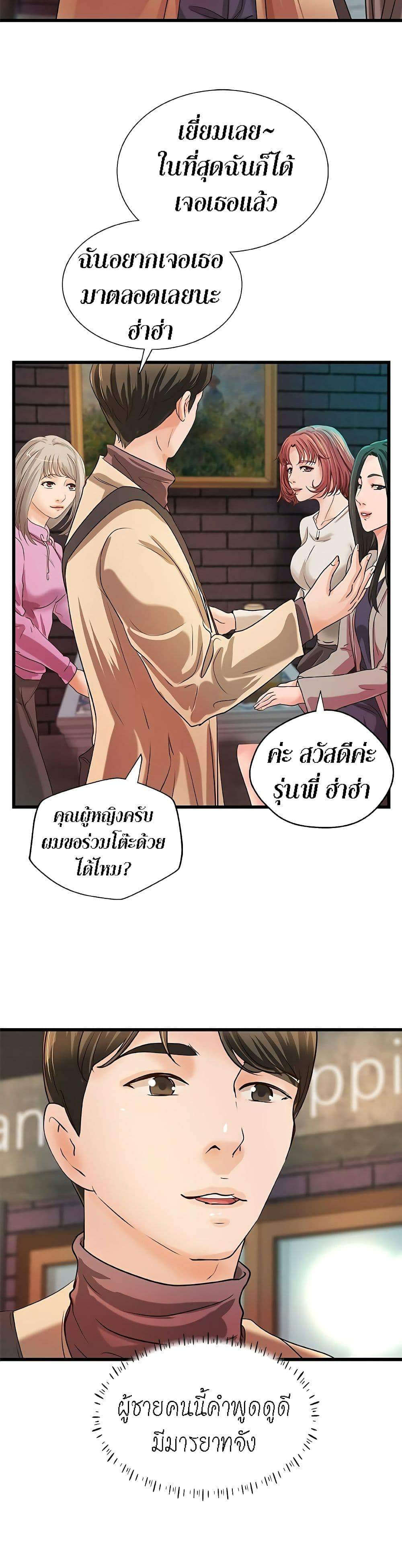 0022.jpg