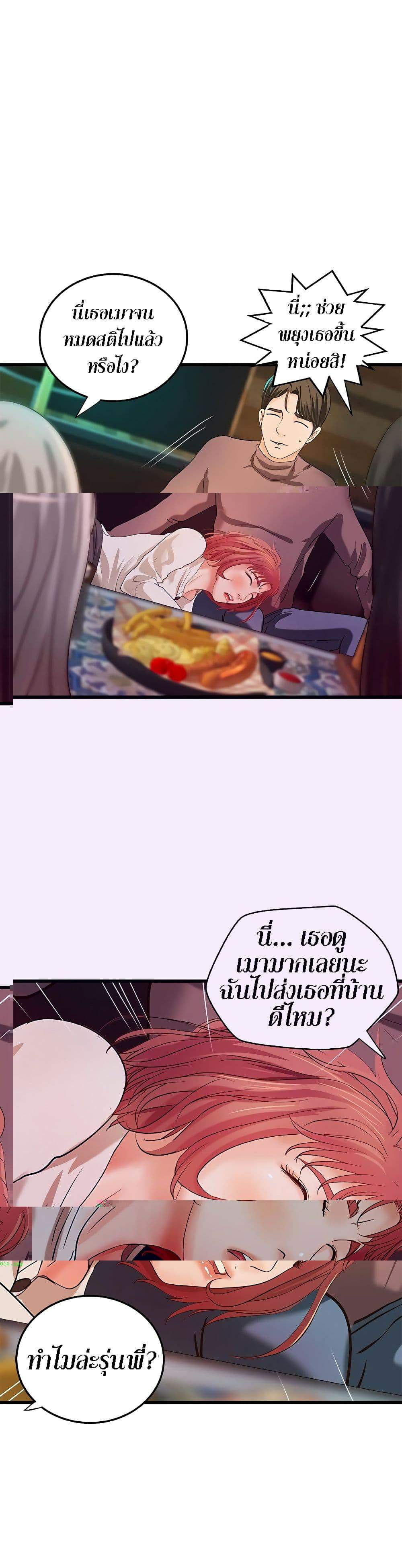 0025.jpg
