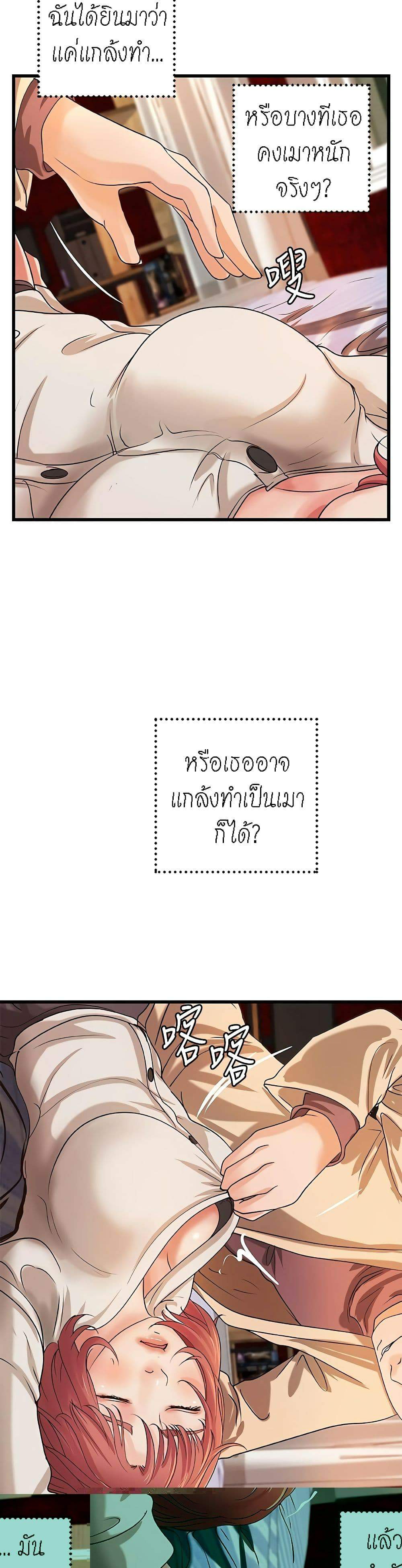 0030.jpg
