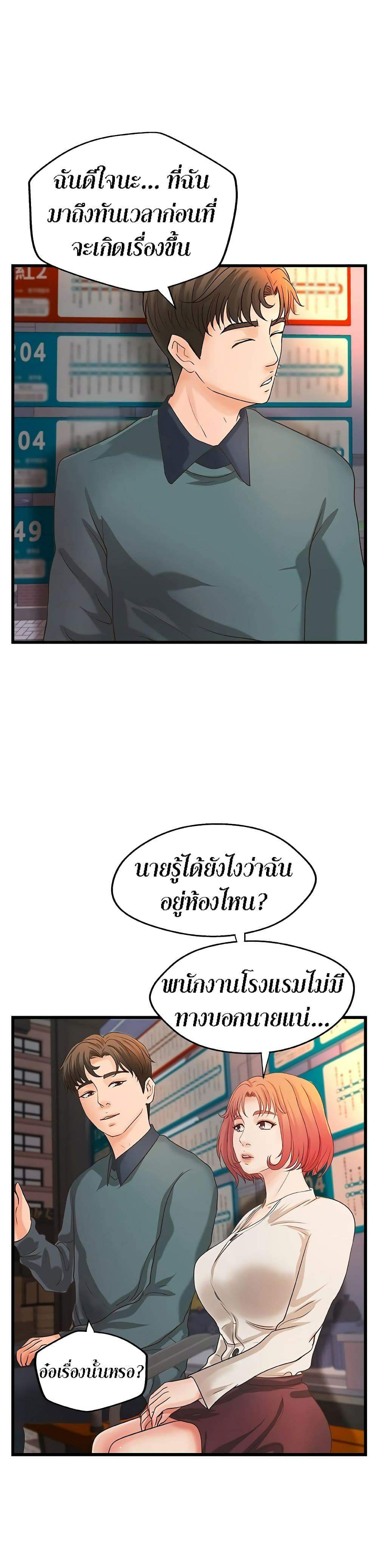 0025.jpg