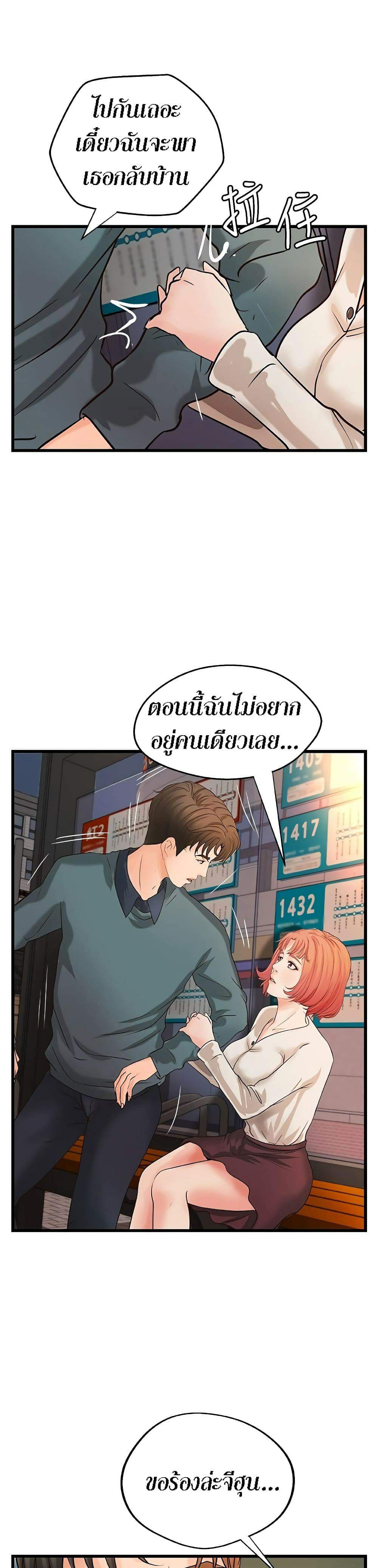 0030.jpg