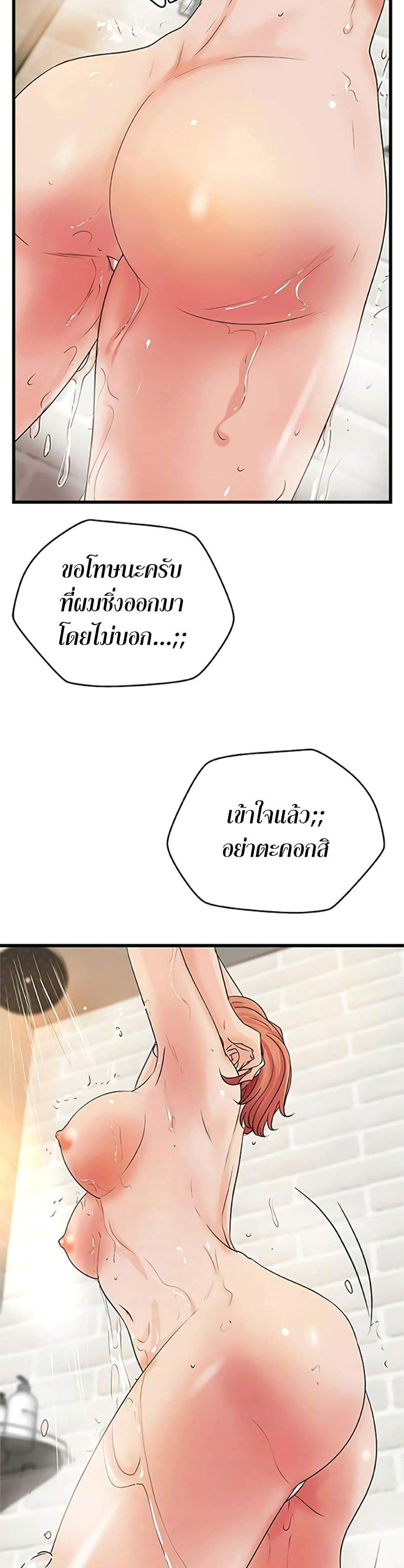 0012.jpg
