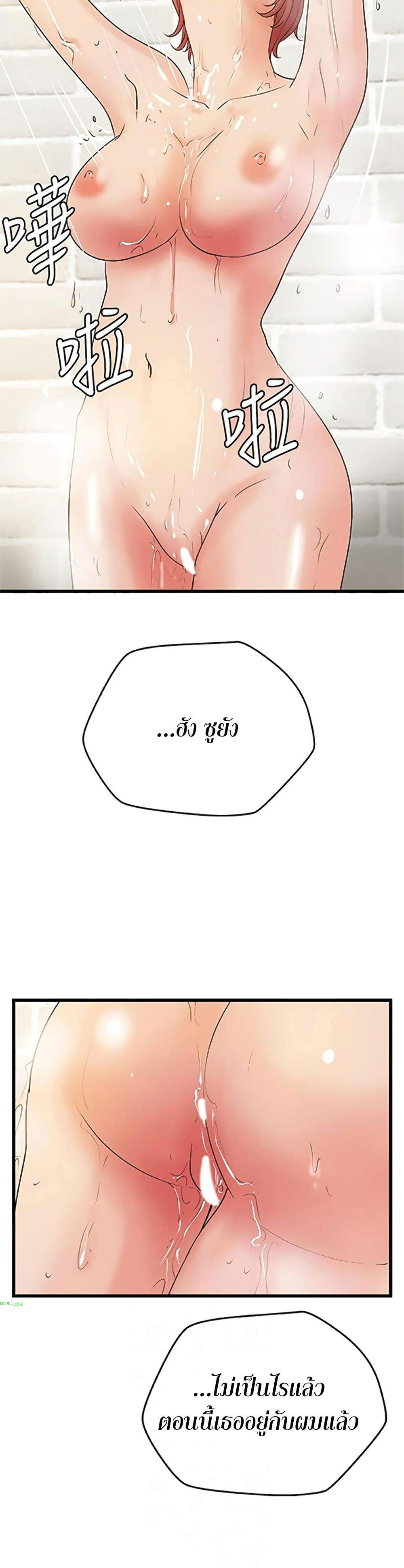 0014.jpg