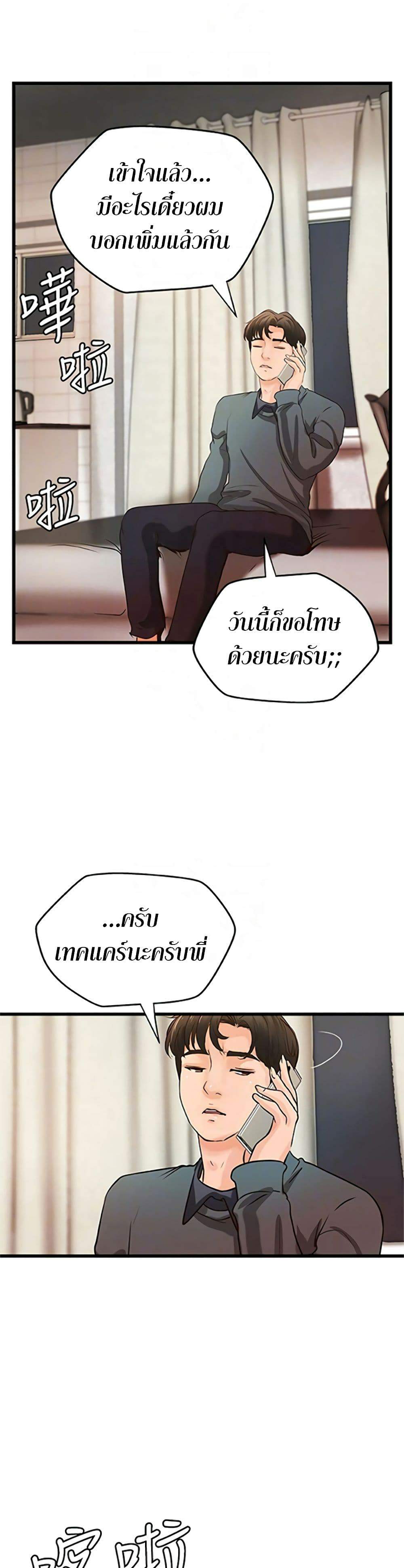 0015.jpg