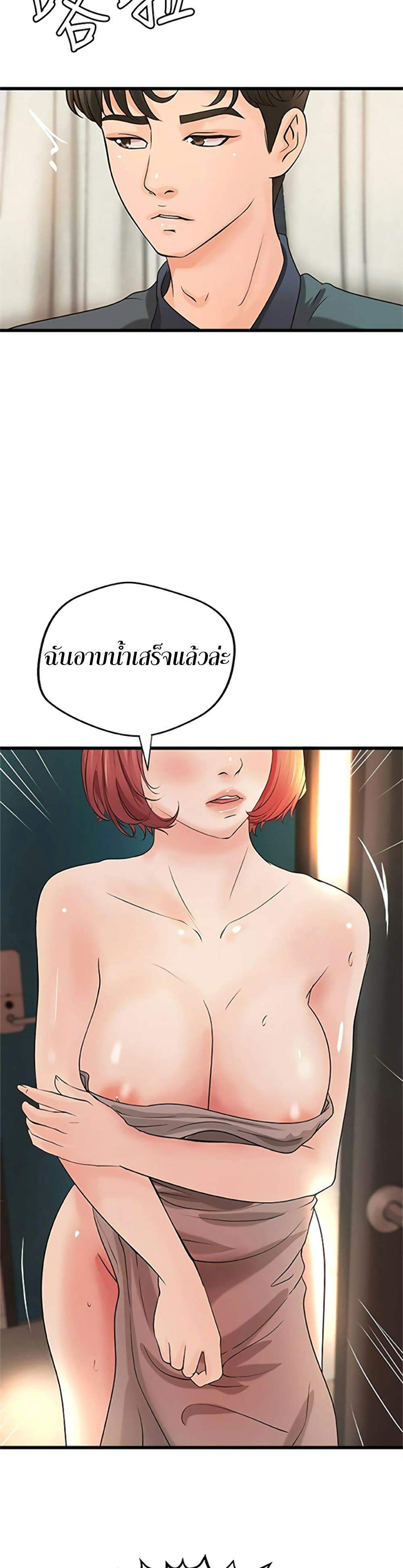 0016.jpg