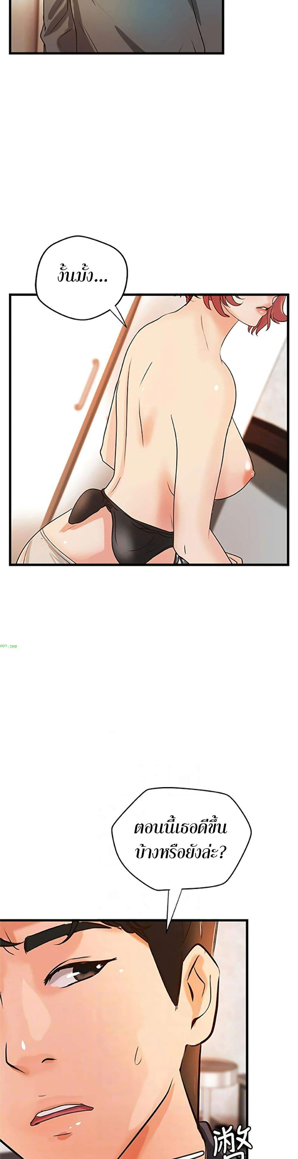 0022.jpg