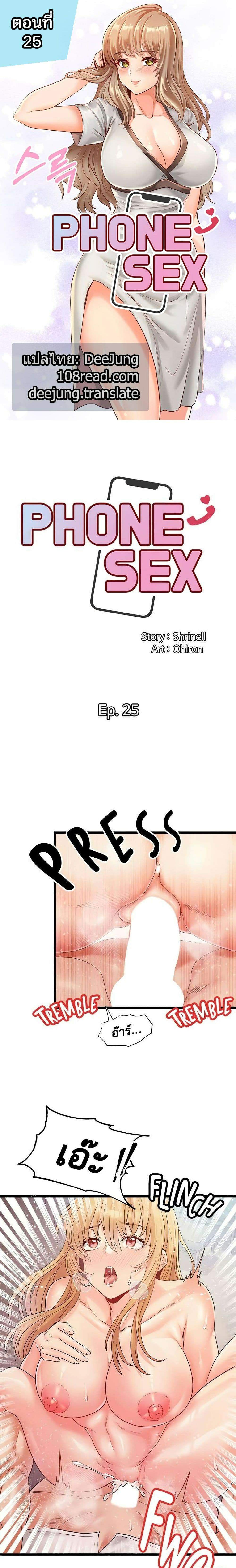 0006.jpg