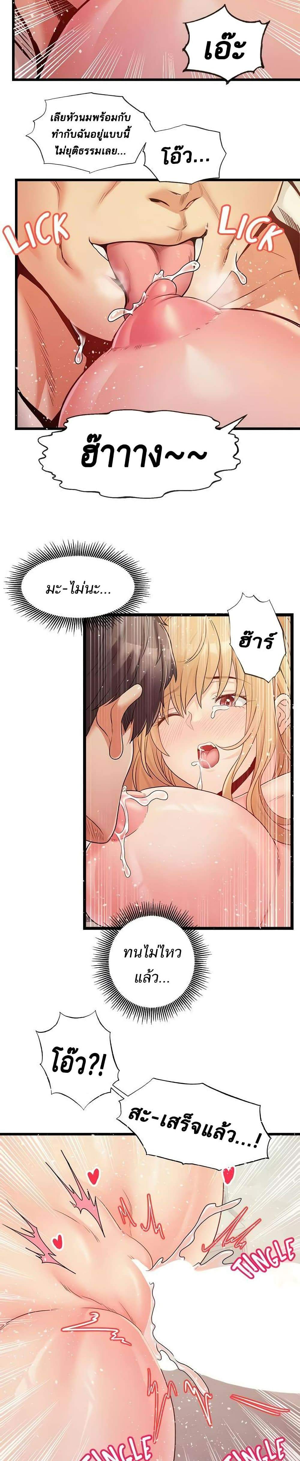 0017.jpg