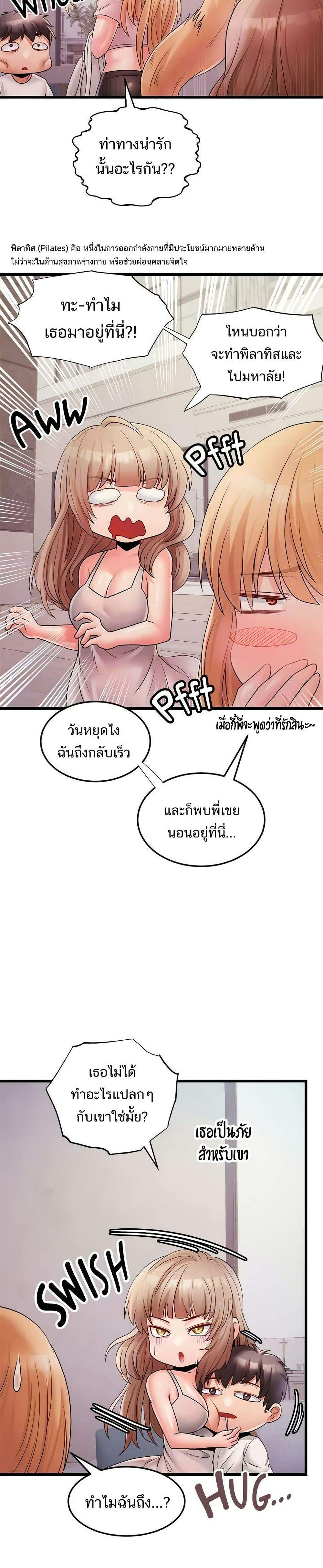 0022.jpg