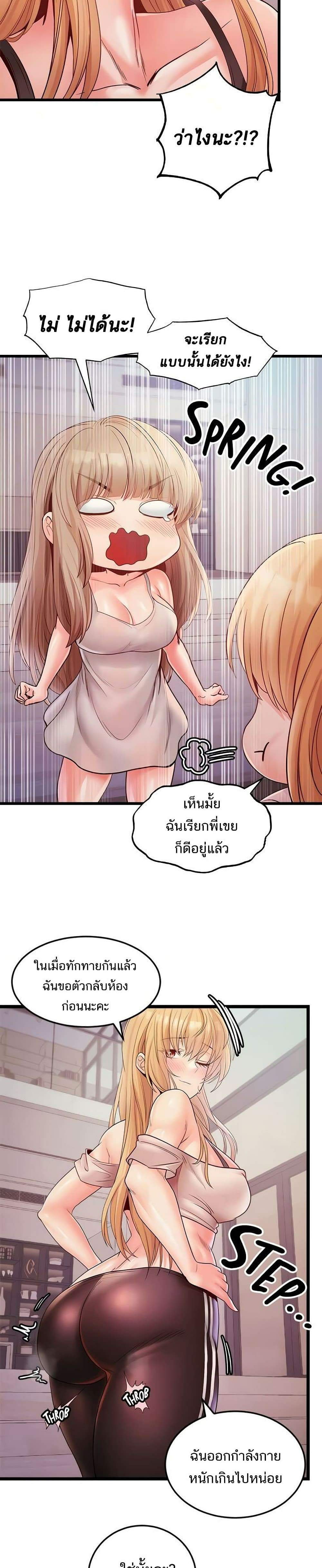 0025.jpg