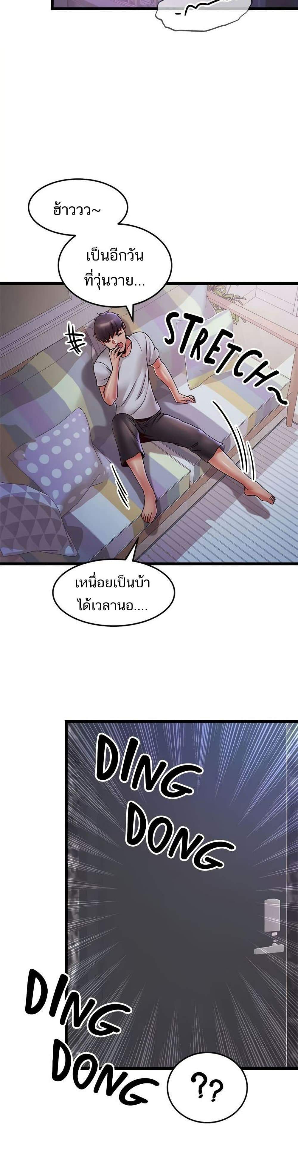 0009.jpg
