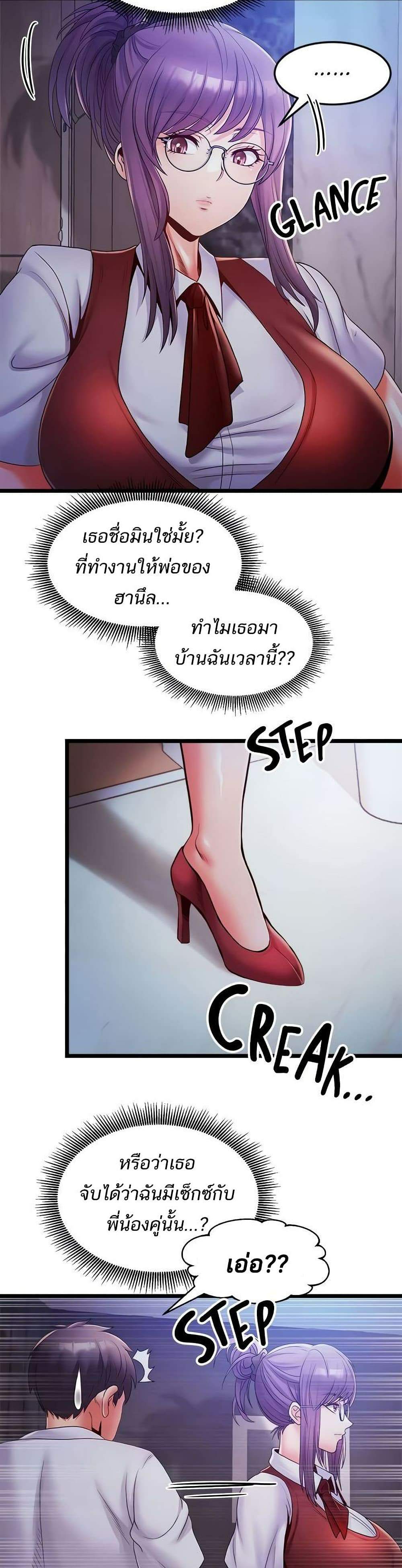 0012.jpg