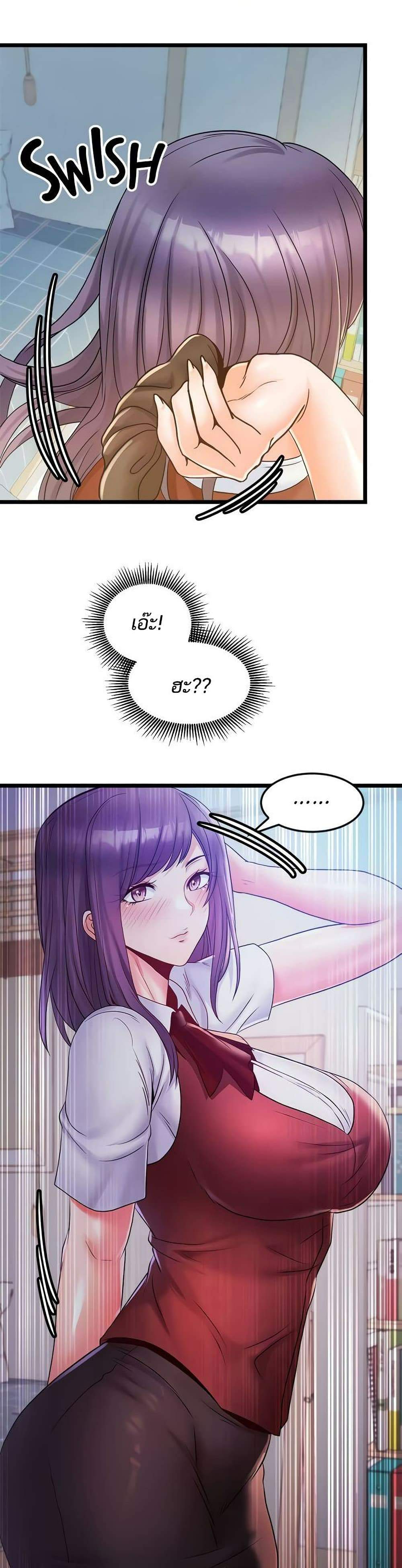 0014.jpg