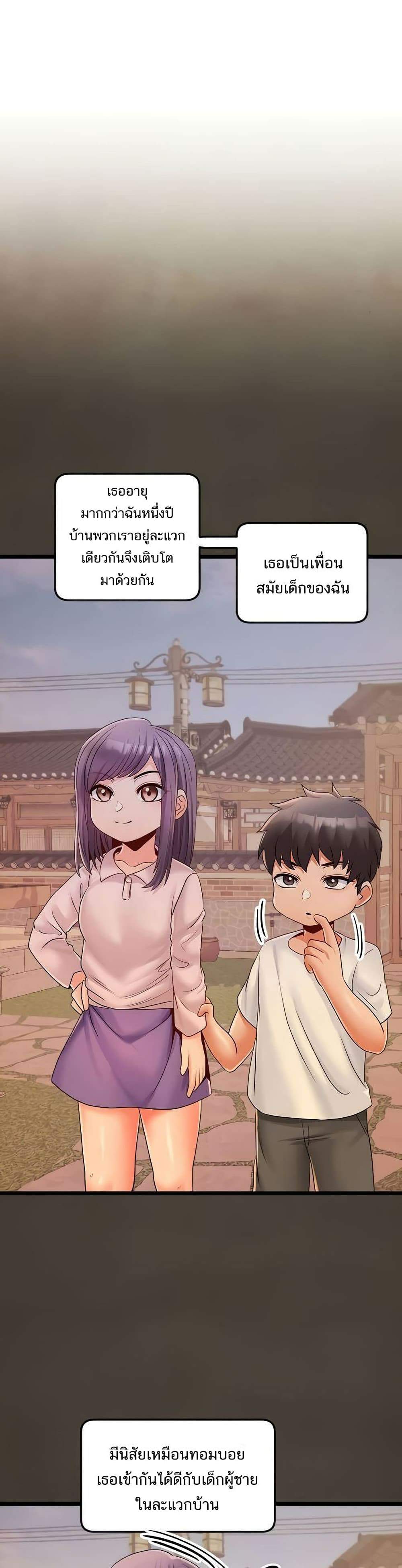 0016.jpg