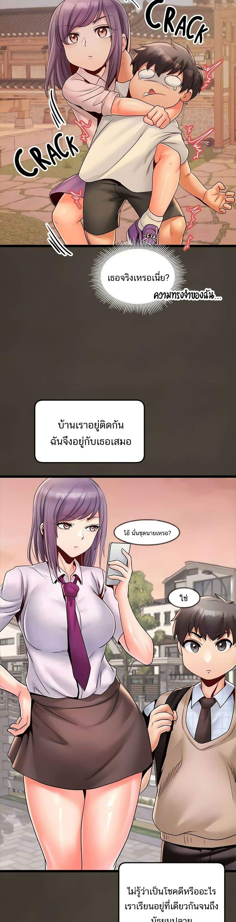 0017.jpg