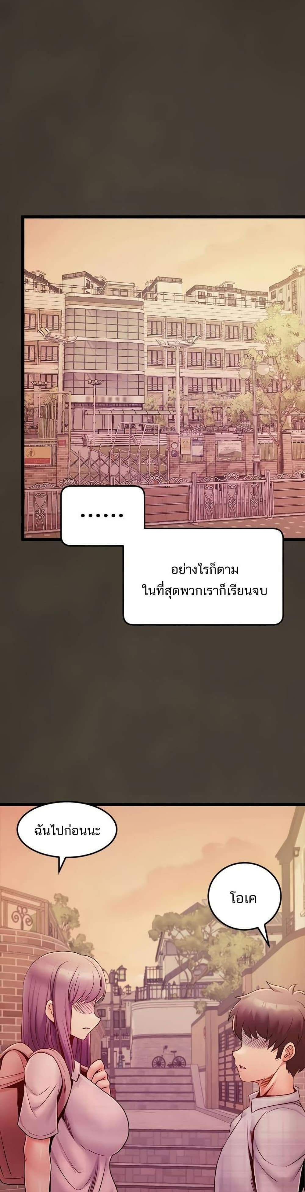 0021.jpg