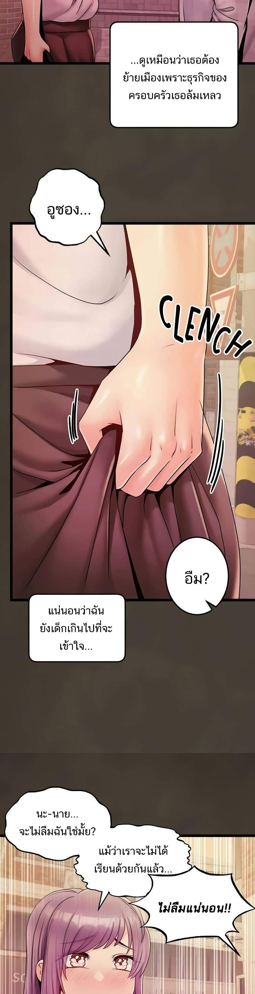0022.jpg