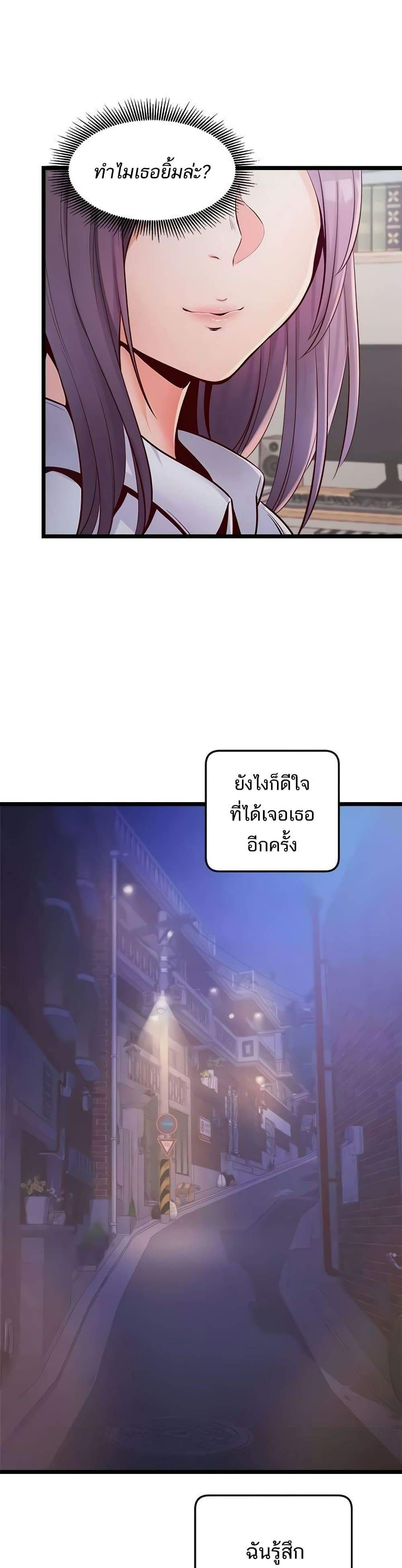 0040.jpg