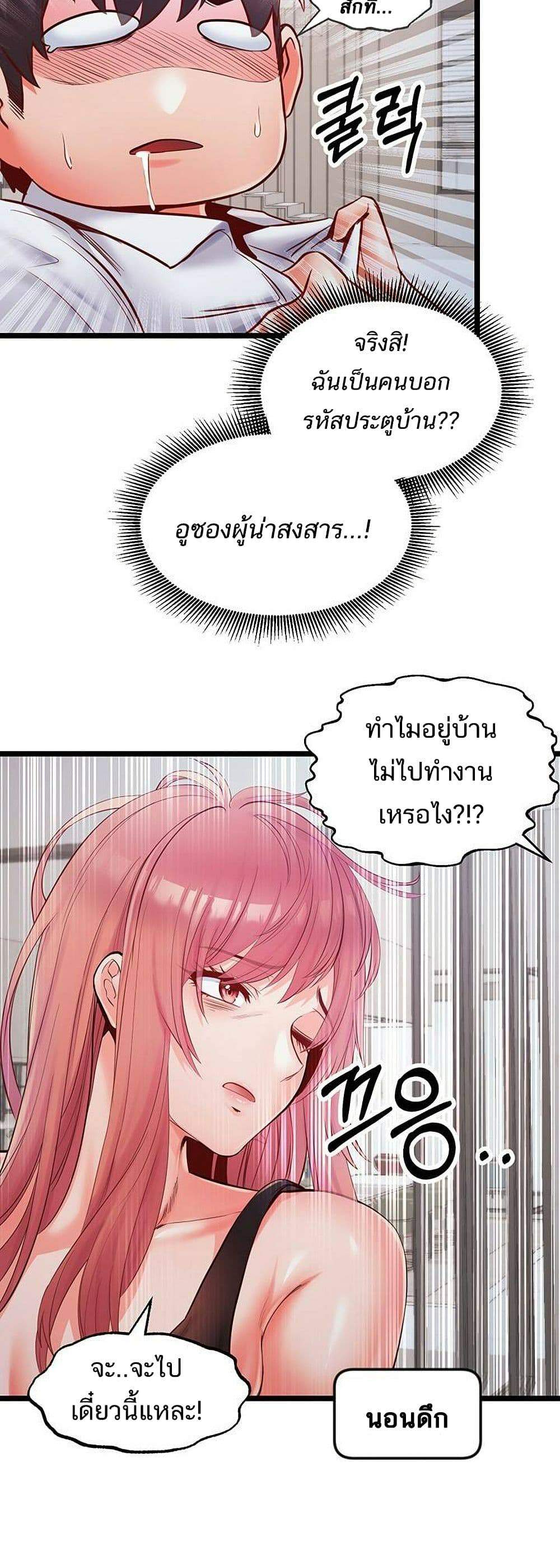 0010.jpg