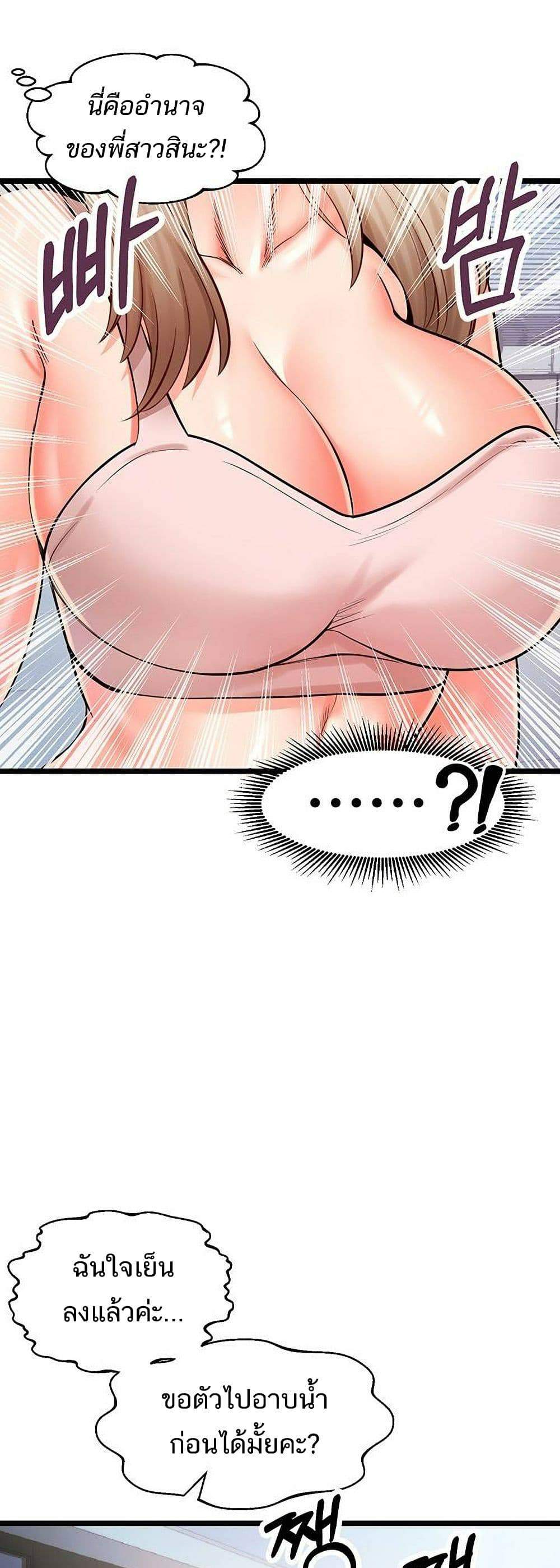 0015.jpg
