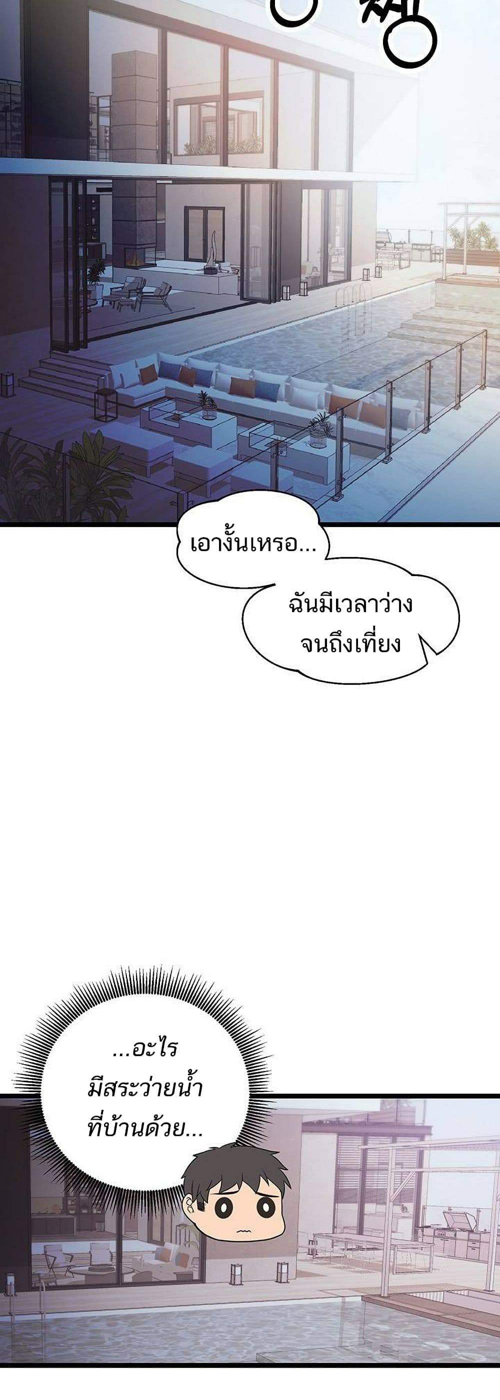 0016.jpg
