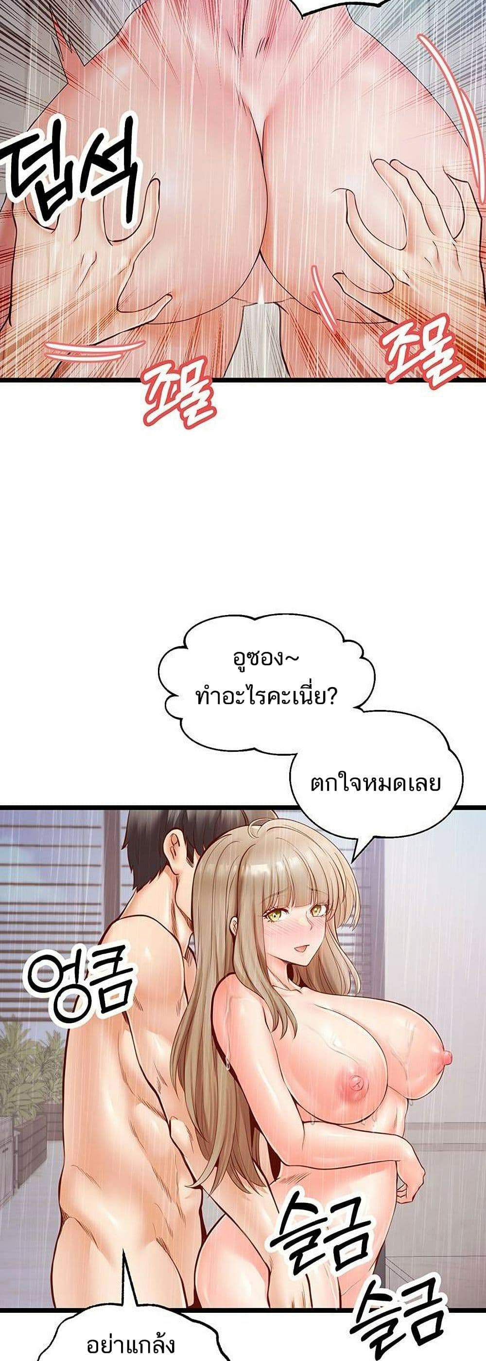 0020.jpg