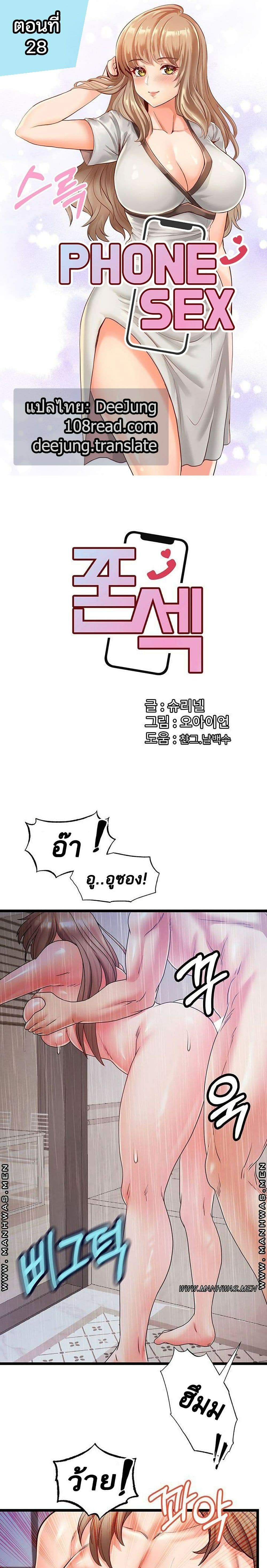 0006.jpg