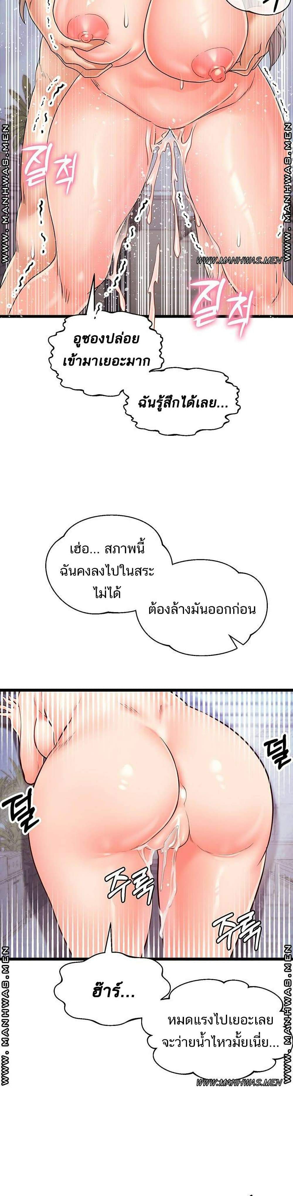 0012.jpg