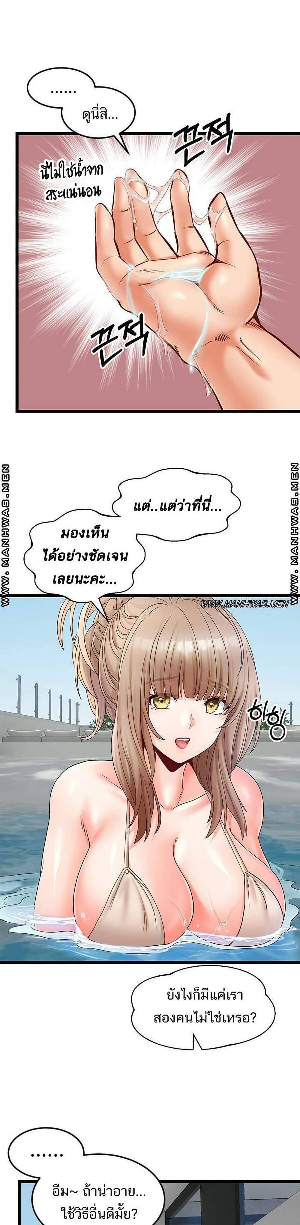 0020.jpg