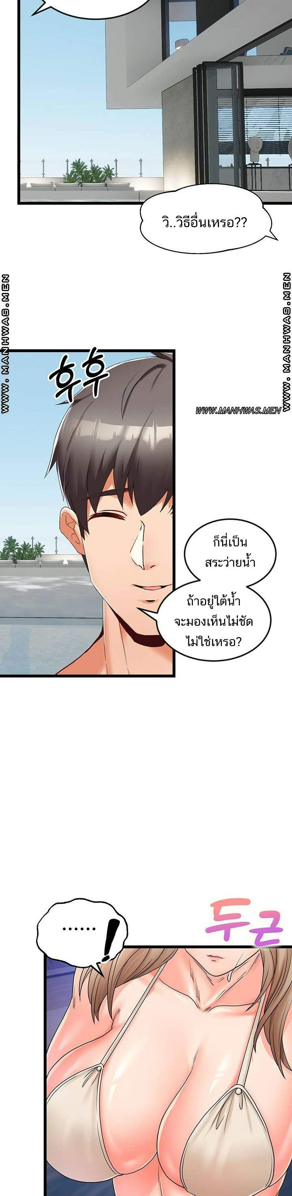 0021.jpg