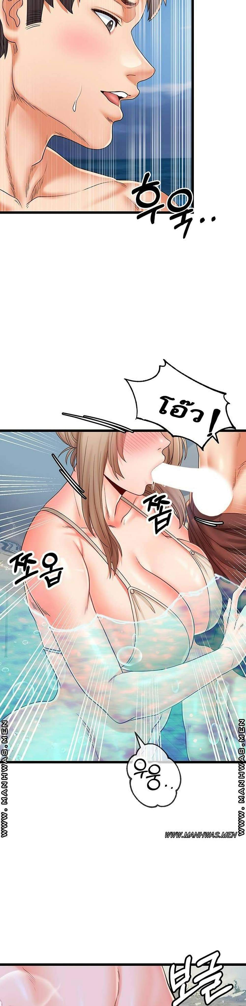 0025.jpg