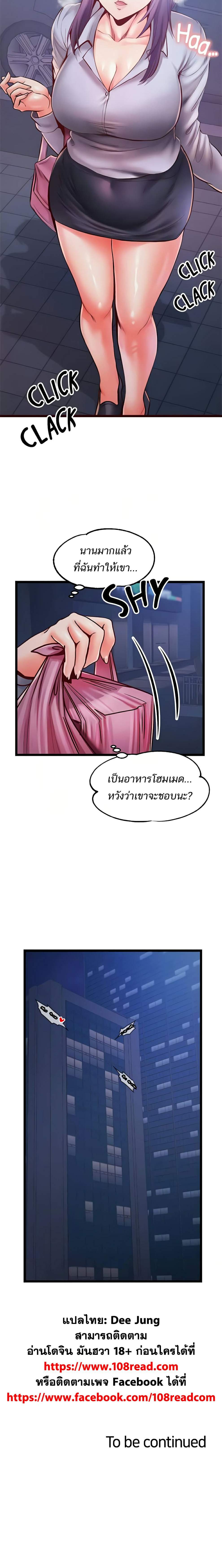 0011.jpg