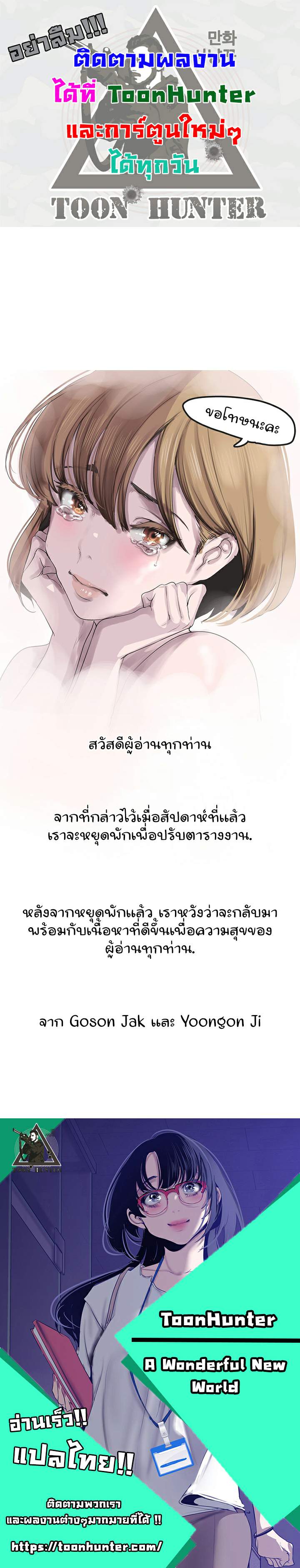0007.jpg
