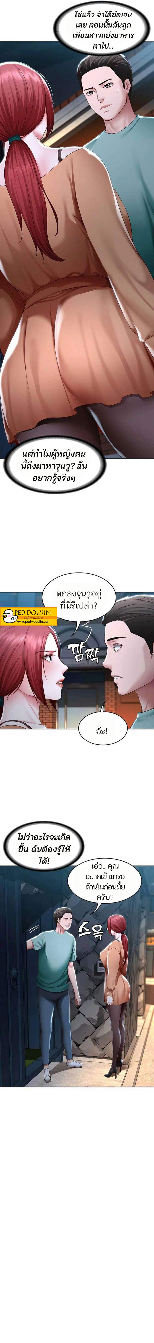 0011.jpg