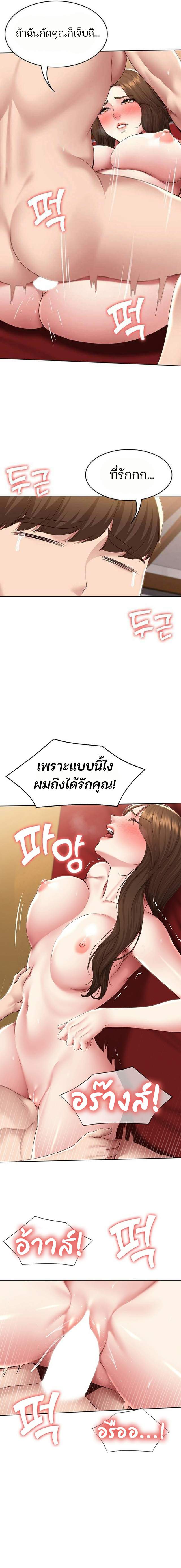 0014.jpg
