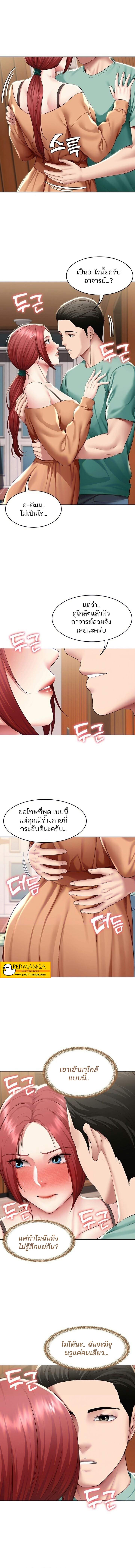 0007.jpg