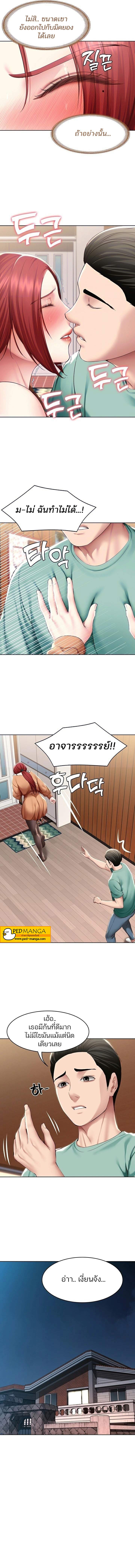 0008.jpg