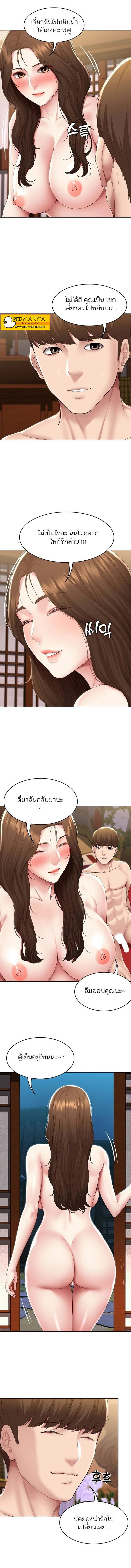 0014.jpg
