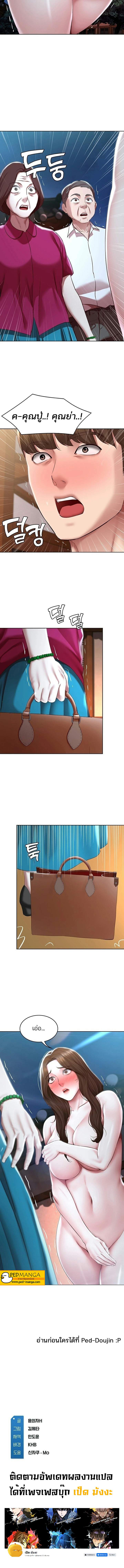 0016.jpg