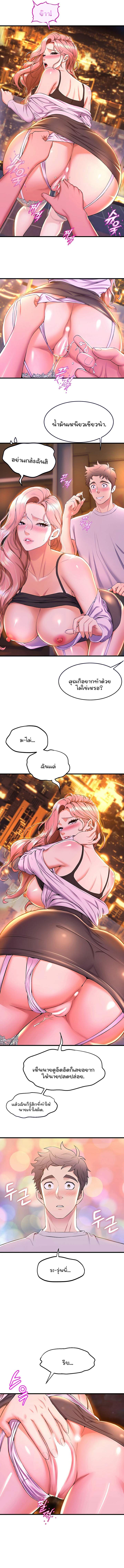 0009.jpg