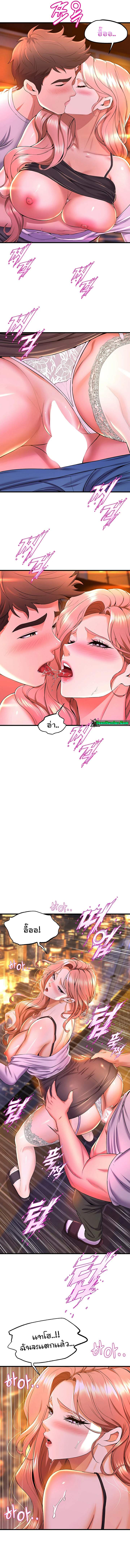 0012.jpg