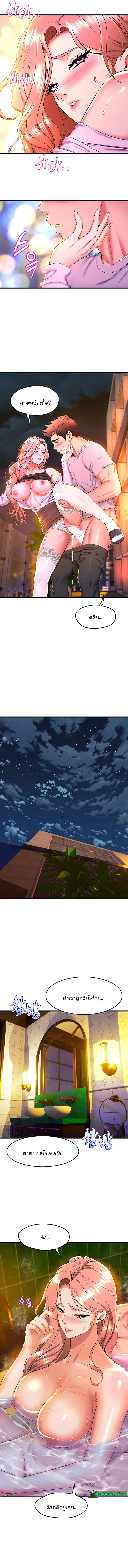 0014.jpg