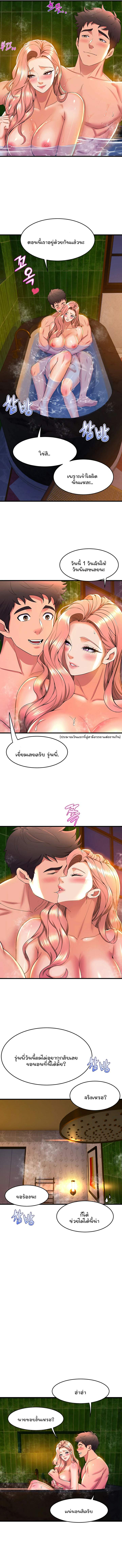 0015.jpg