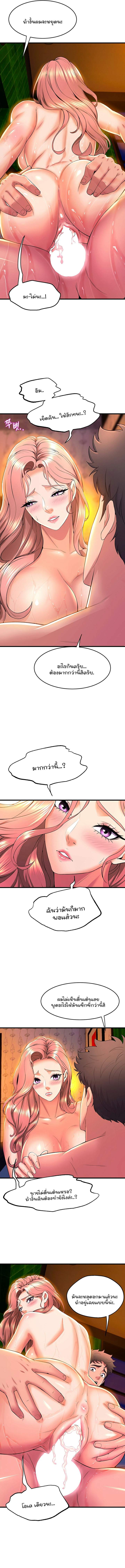 0012.jpg