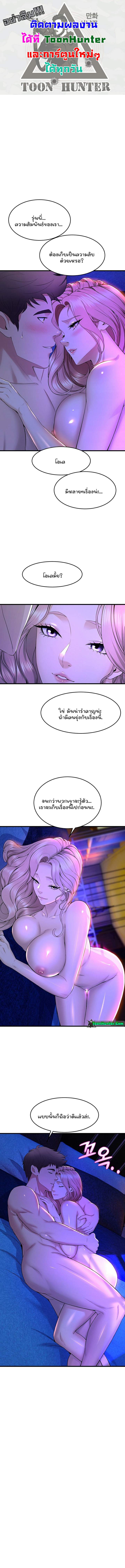 0007.jpg