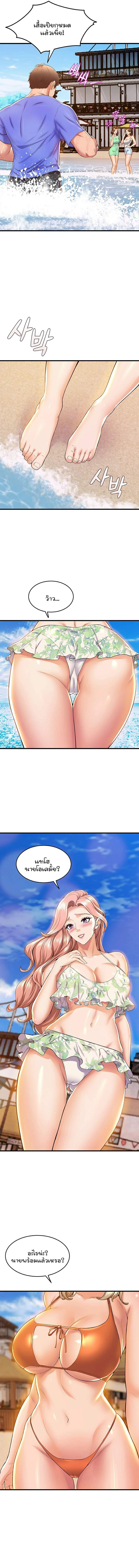0017.jpg