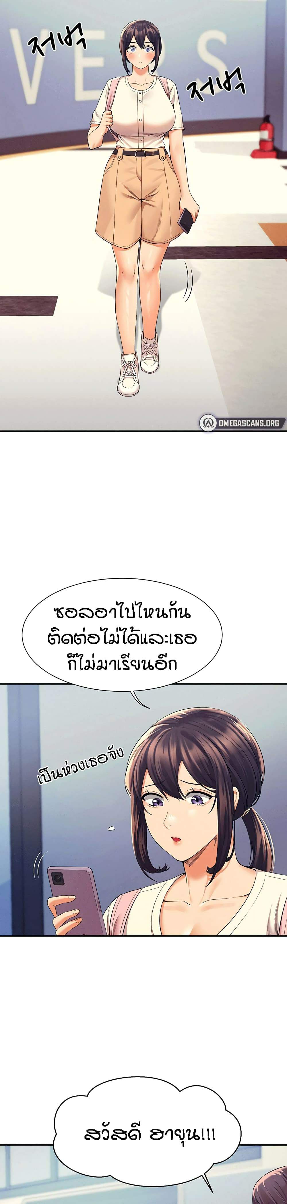 0009.jpg