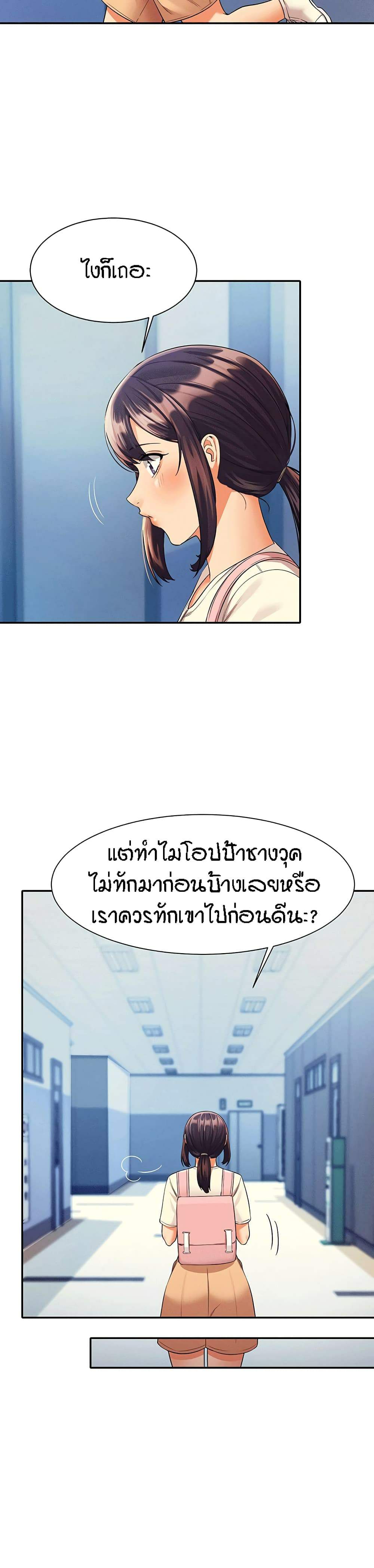 0016.jpg
