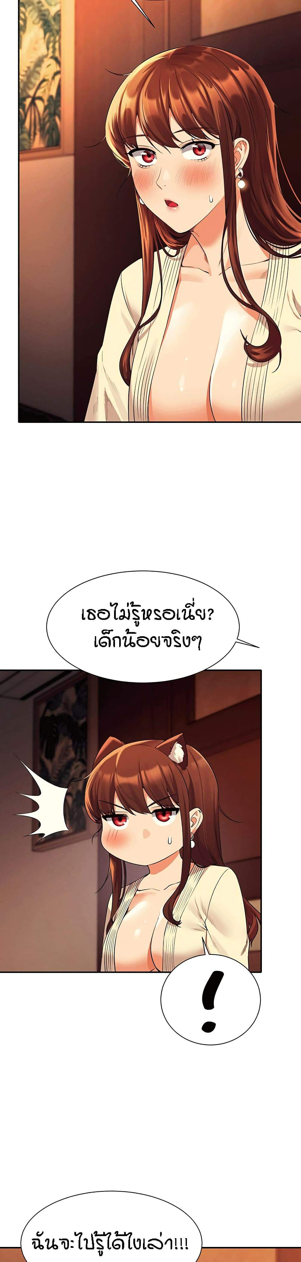 0020.jpg